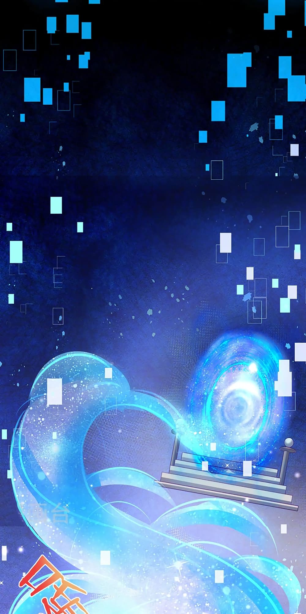 Arms Female Phoenix signing ตอนที่ 148 (22)